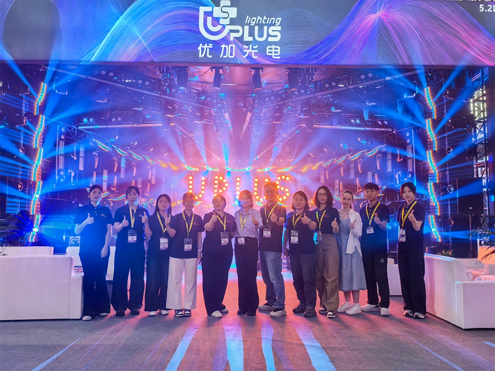 GET SHOW 1 - Uplus Lighting