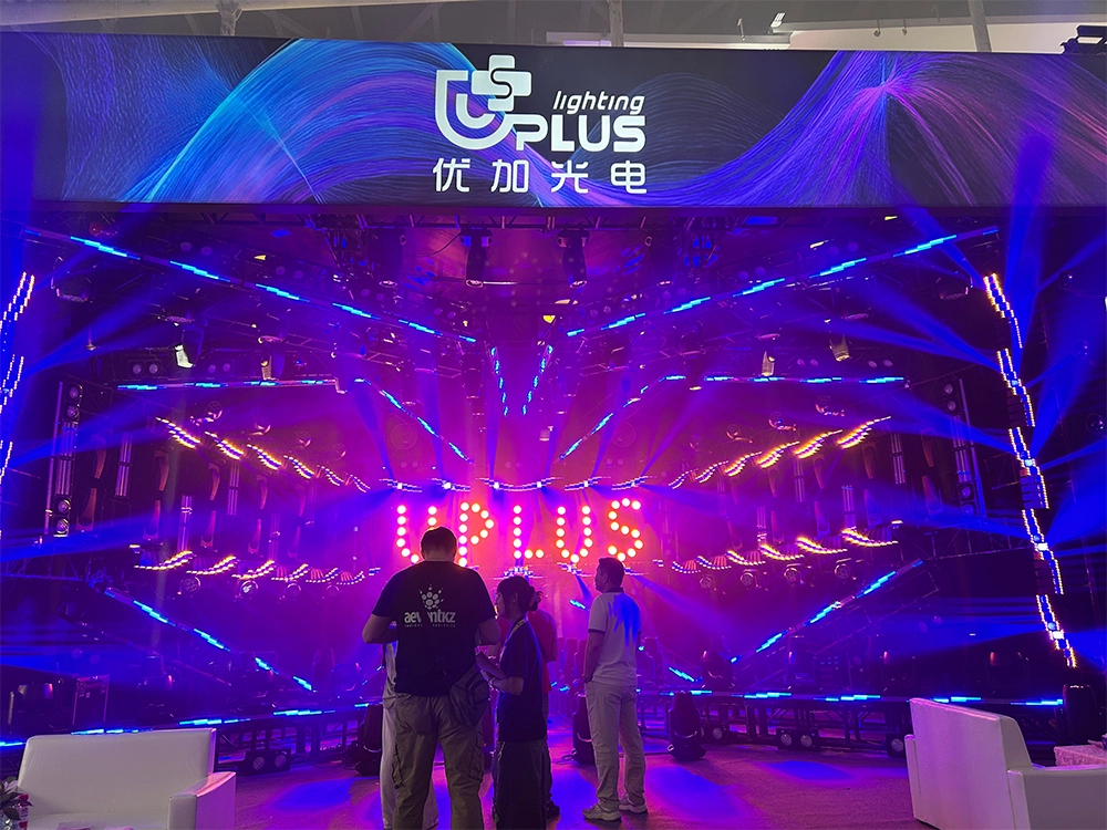 GET SHOW 2 - Uplus Lighting