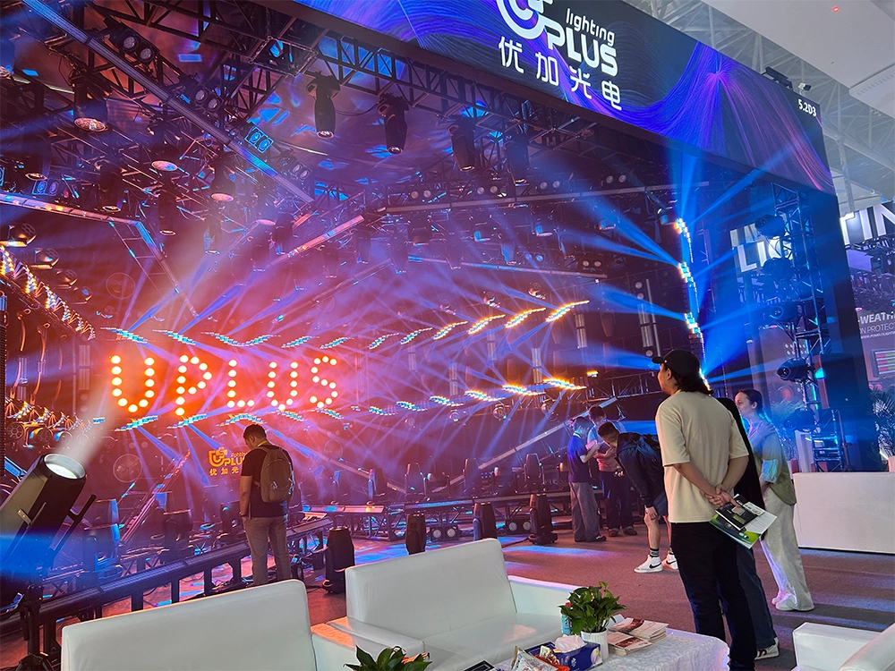 GET SHOW 3 - Uplus Lighting