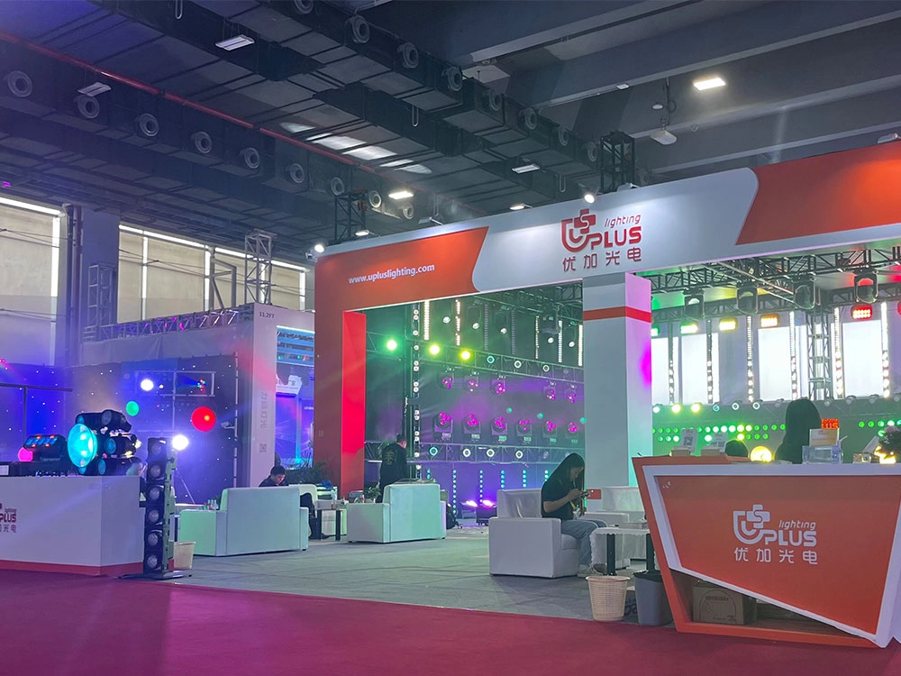 GET-SHOW-Guangzhou-2025 - Uplus Lighting