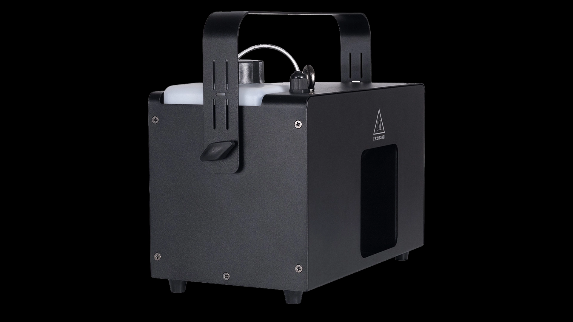H550 2 - Uplus Lighting