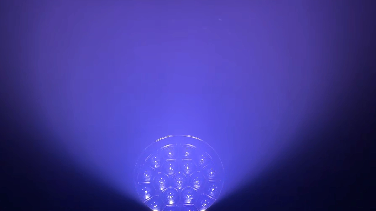 IP-1940BL 1 - <span class="notranslate">Uplus Lighting</span>