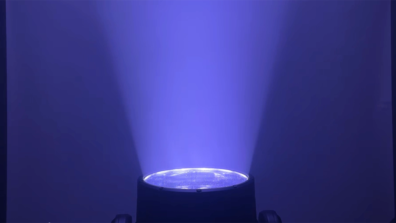 IP-1940BL 4 - <span class="notranslate">Uplus Lighting</span>