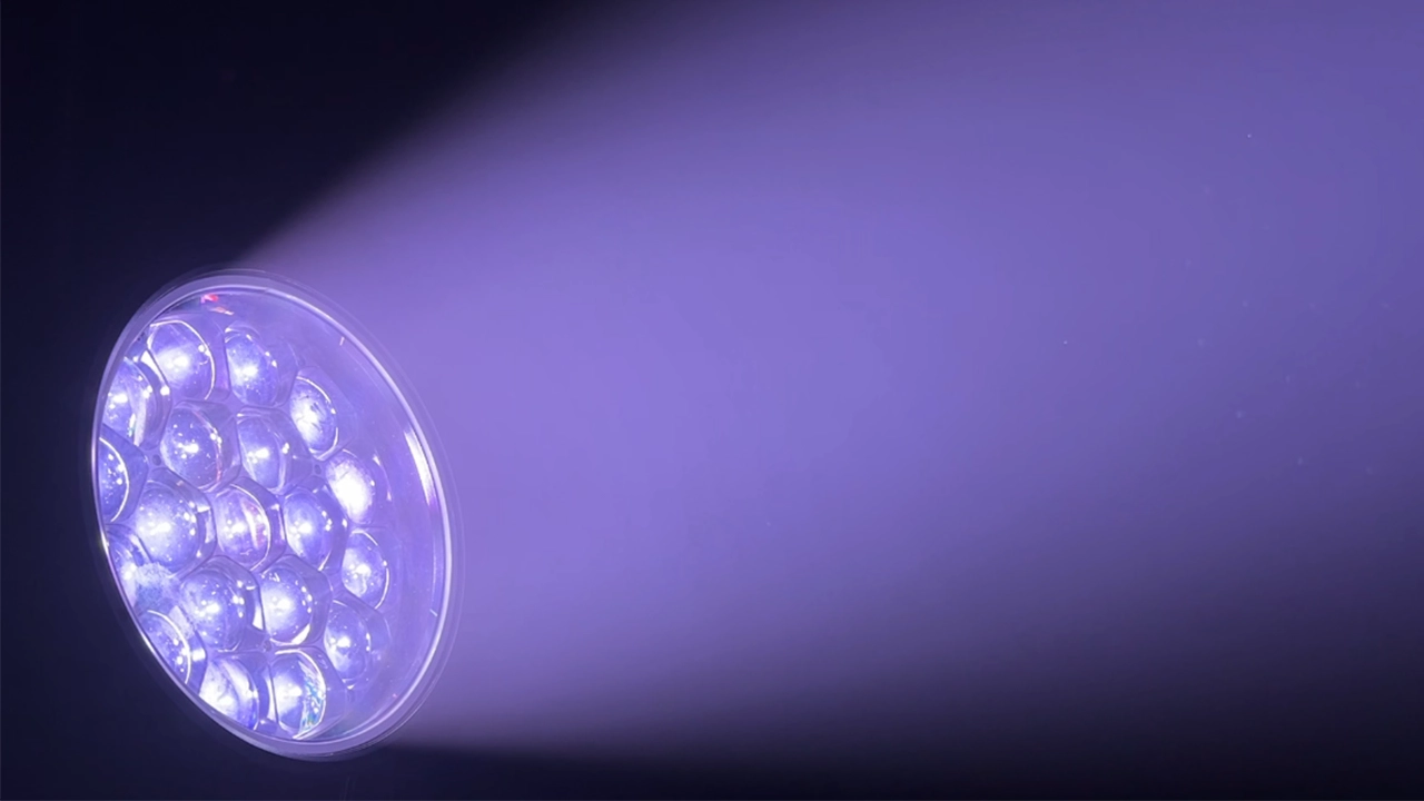 IP-1940R 2 - Uplus Lighting