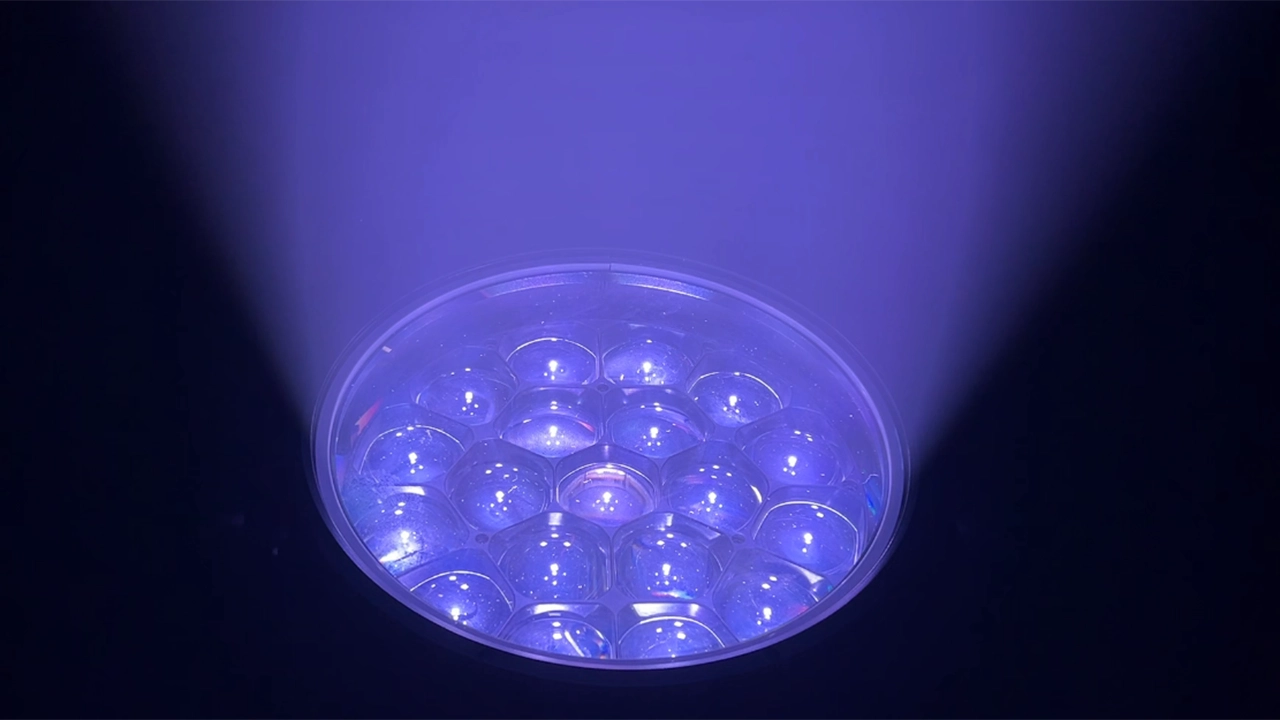 IP-1940R 3 - Uplus Lighting