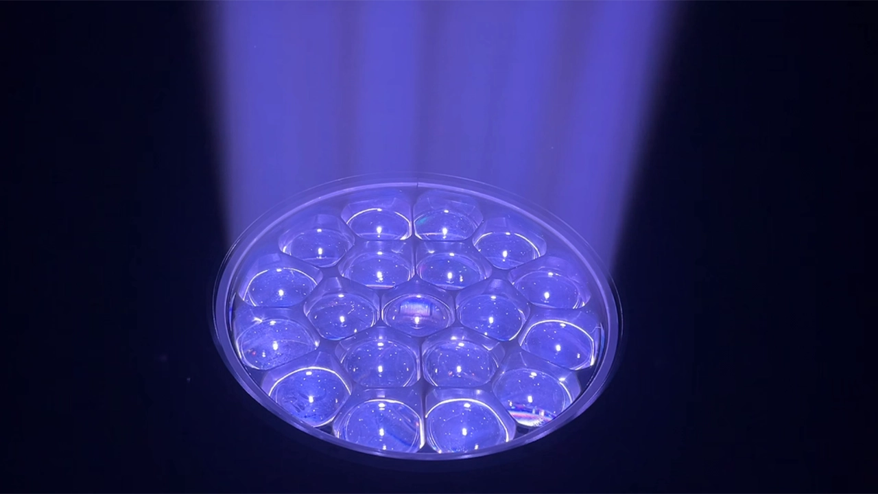 IP-1940R 4 - Uplus Lighting