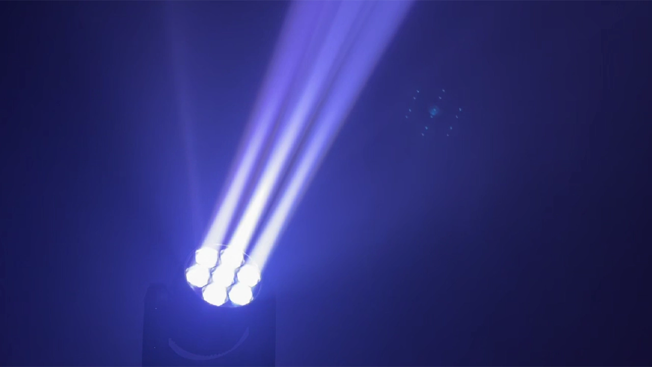 IP-760B 5 - <span class="notranslate">Uplus Lighting</span>