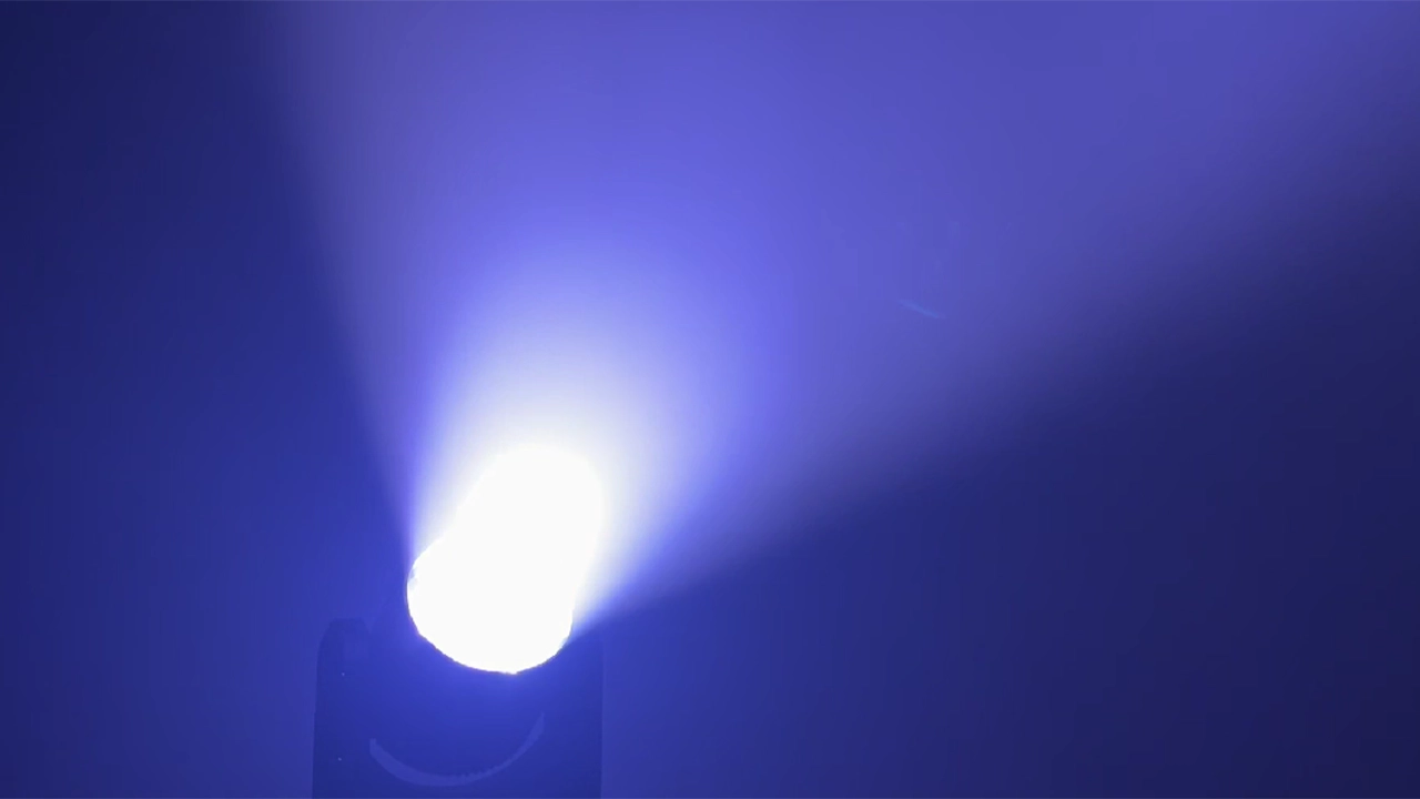 IP-760B 6 - <span class="notranslate">Uplus Lighting</span>