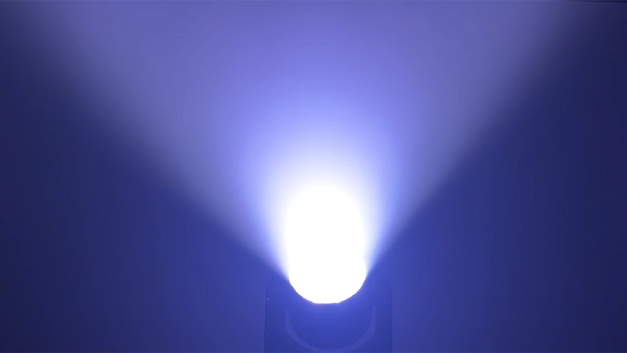 IP-760B 8 - <span class="notranslate">Uplus Lighting</span>