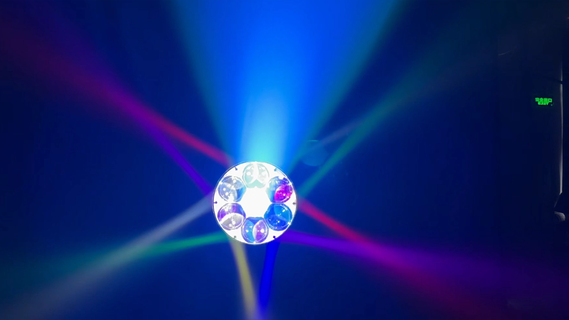 IP-760Z 3 - Uplus Lighting