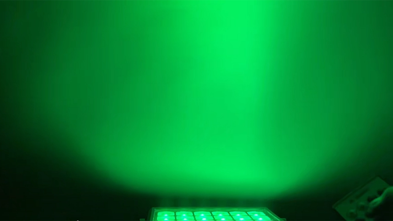 IP-B1820 1 - Uplus Lighting