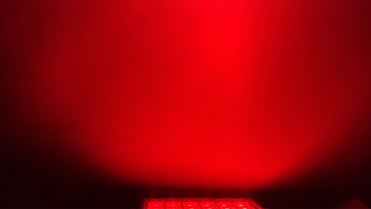 IP-B1820 2 - Uplus Lighting