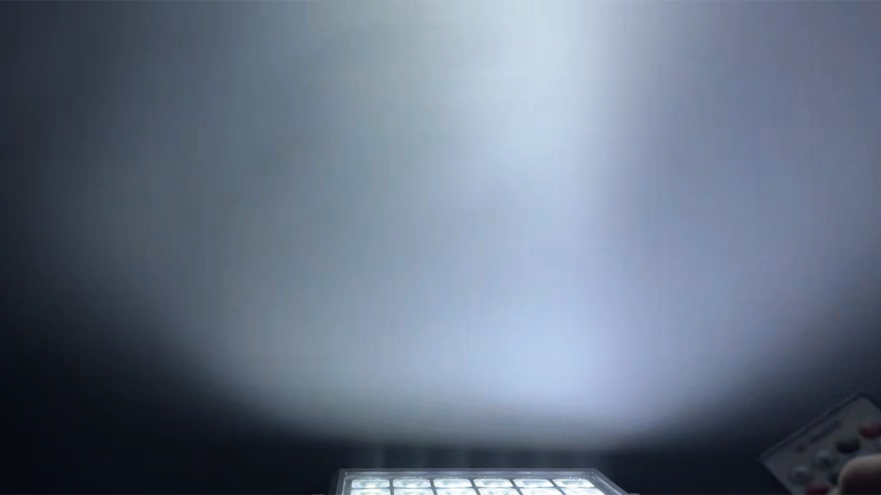 IP-B1820 4 - Uplus Lighting