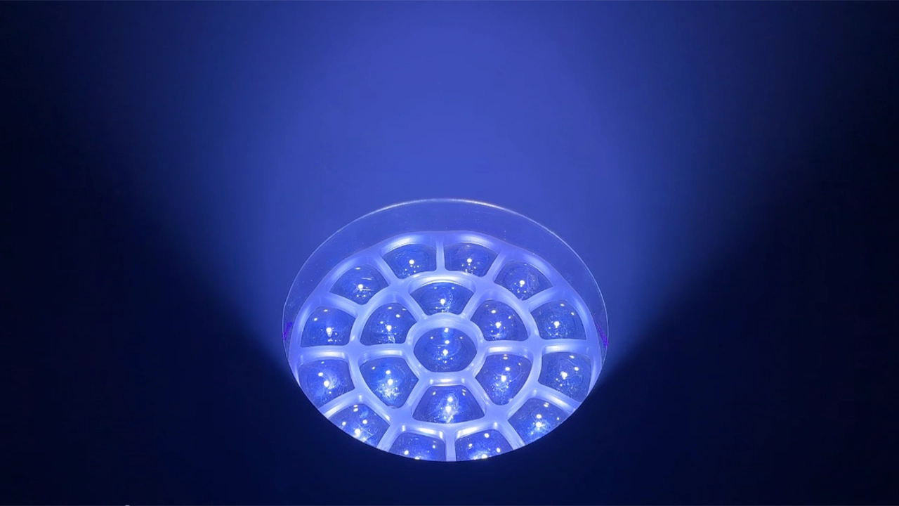 IP-B1950 1 - <span class="notranslate">Uplus Lighting</span>