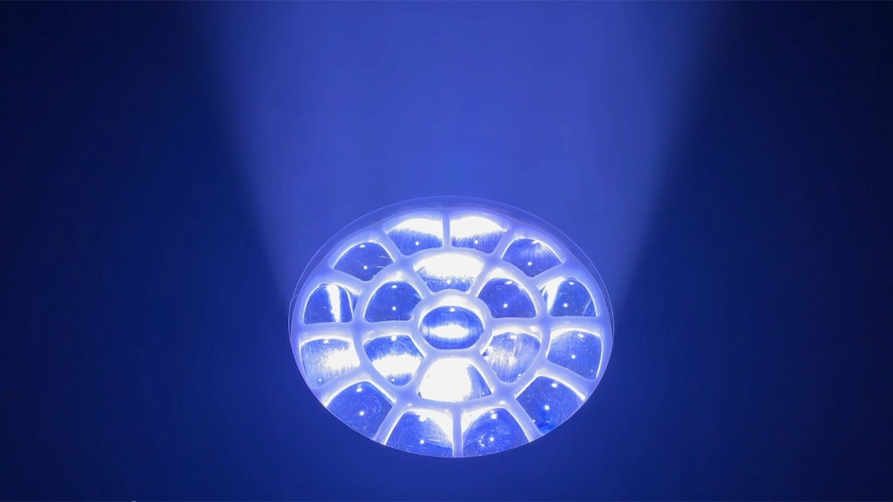 IP-B1950 2 - <span class="notranslate">Uplus Lighting</span>