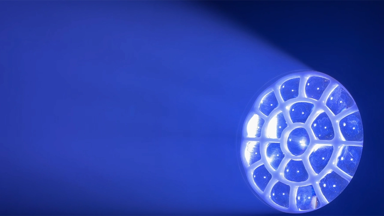 IP-B1950 4 - <span class="notranslate">Uplus Lighting</span>