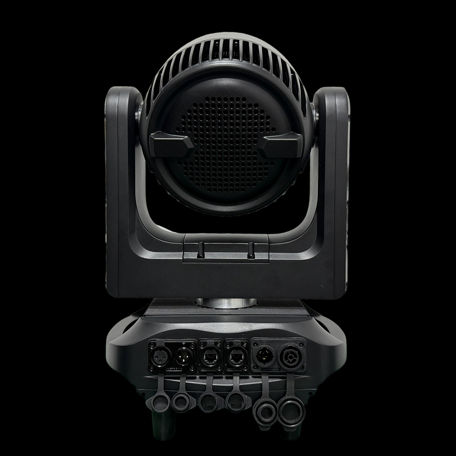 IP-B750 1 - Uplus Lighting