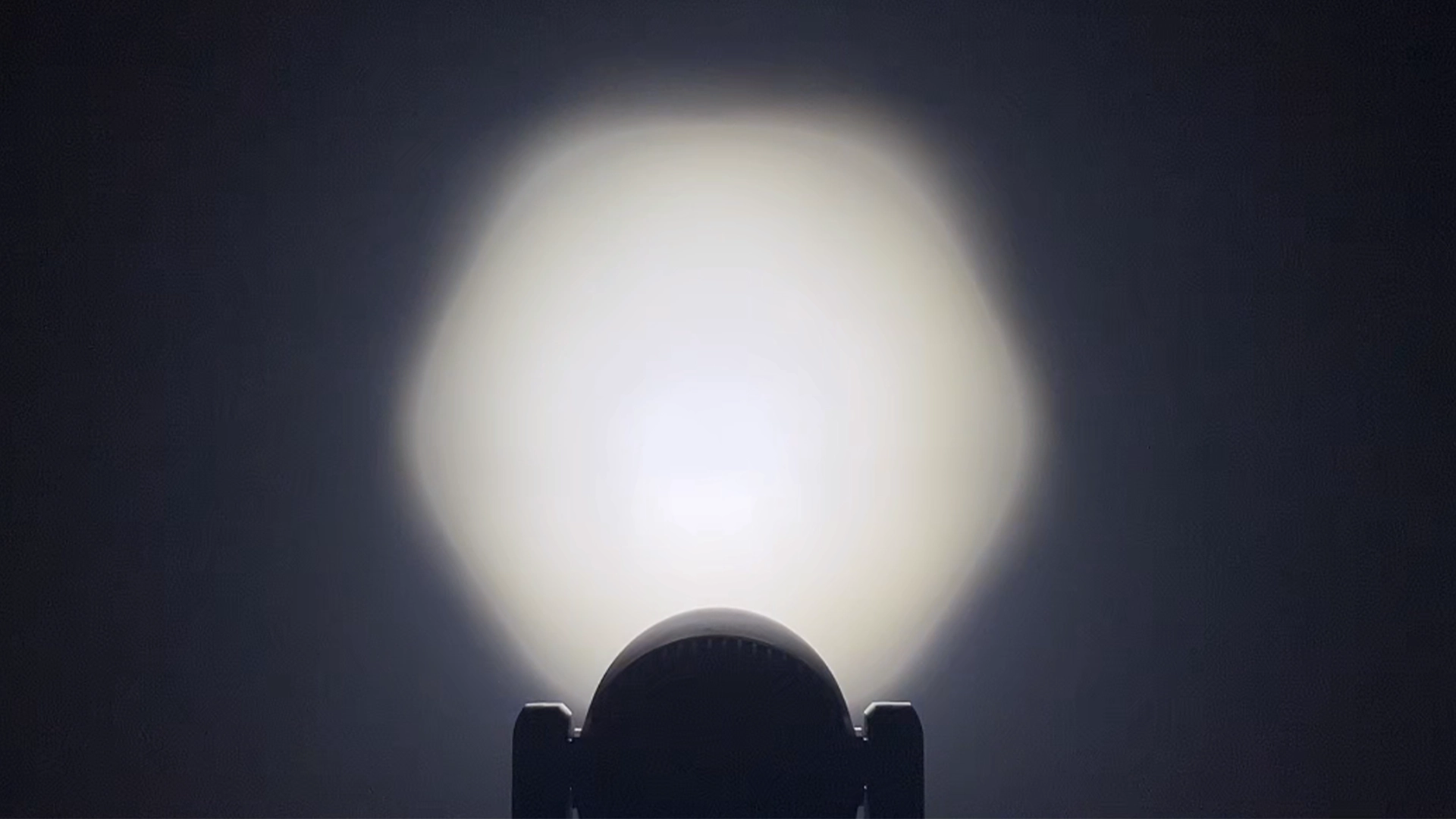 IP-B750 4 - Uplus Lighting