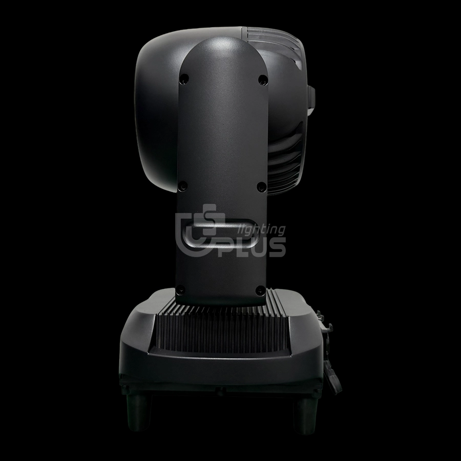 IP-B750 7 - Uplus Lighting IP-B750 7 - Uplus Lighting