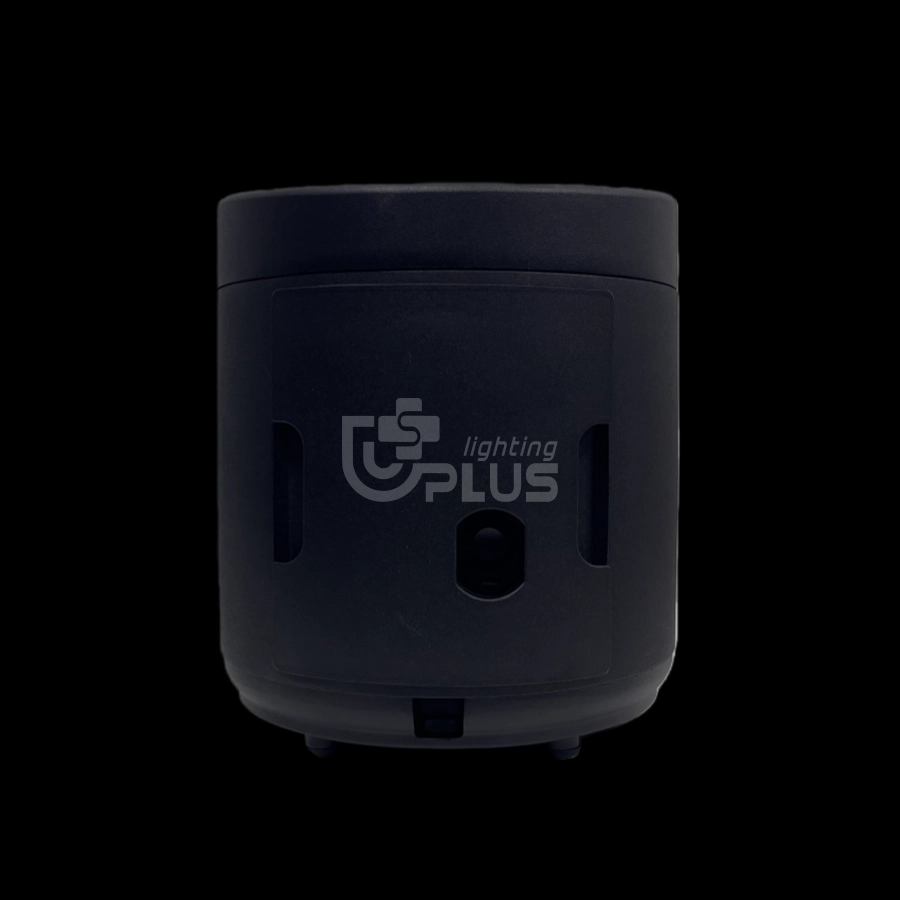 IP-LB420 4 - Uplus Lighting IP-LB420 4 - Uplus Lighting