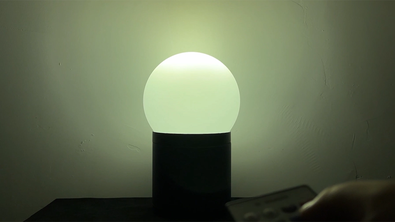 IP-LB620 4 - <span class="notranslate">Uplus Lighting</span>