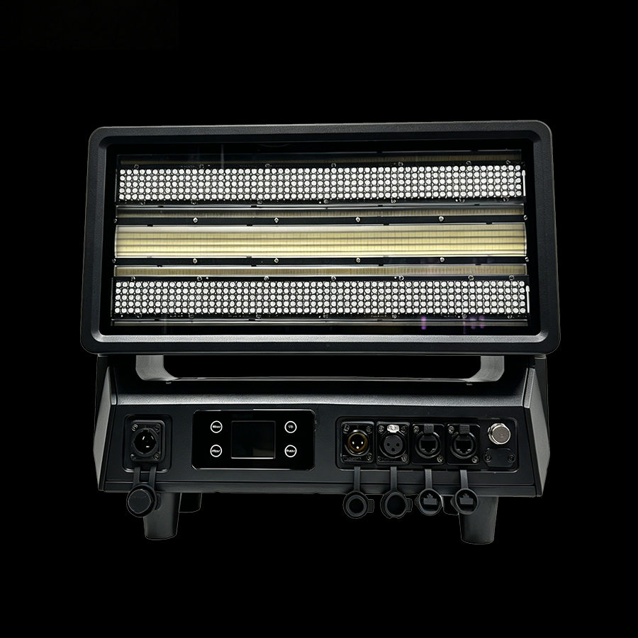 IP-MH1000 1 - Uplus Lighting