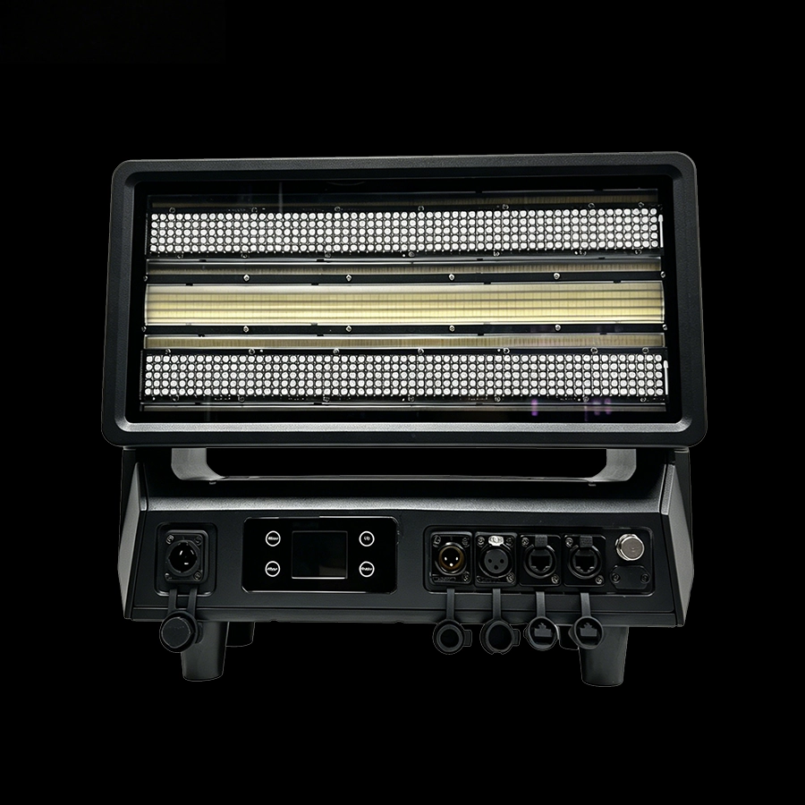 IP-MH1000 1 - Uplus Lighting
