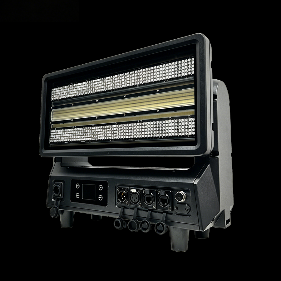 IP-MH1000 2 - Uplus Lighting