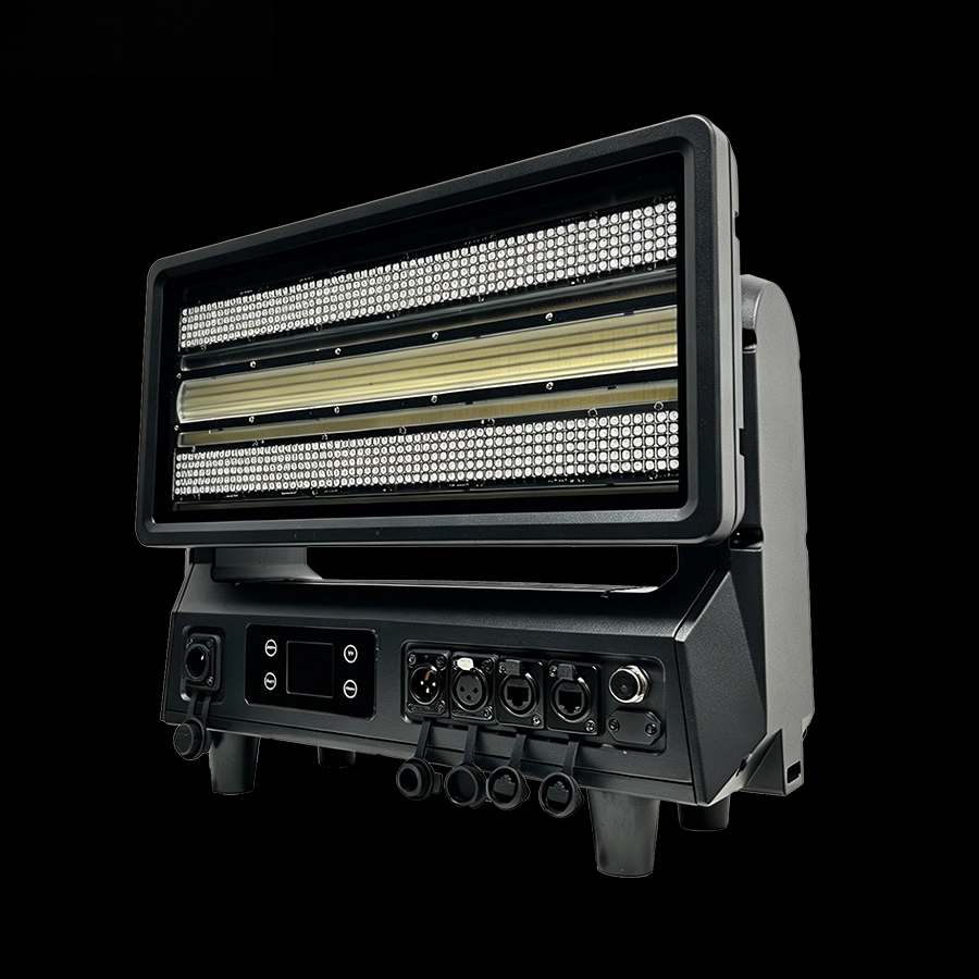 IP-MH1000 2 - Uplus Lighting