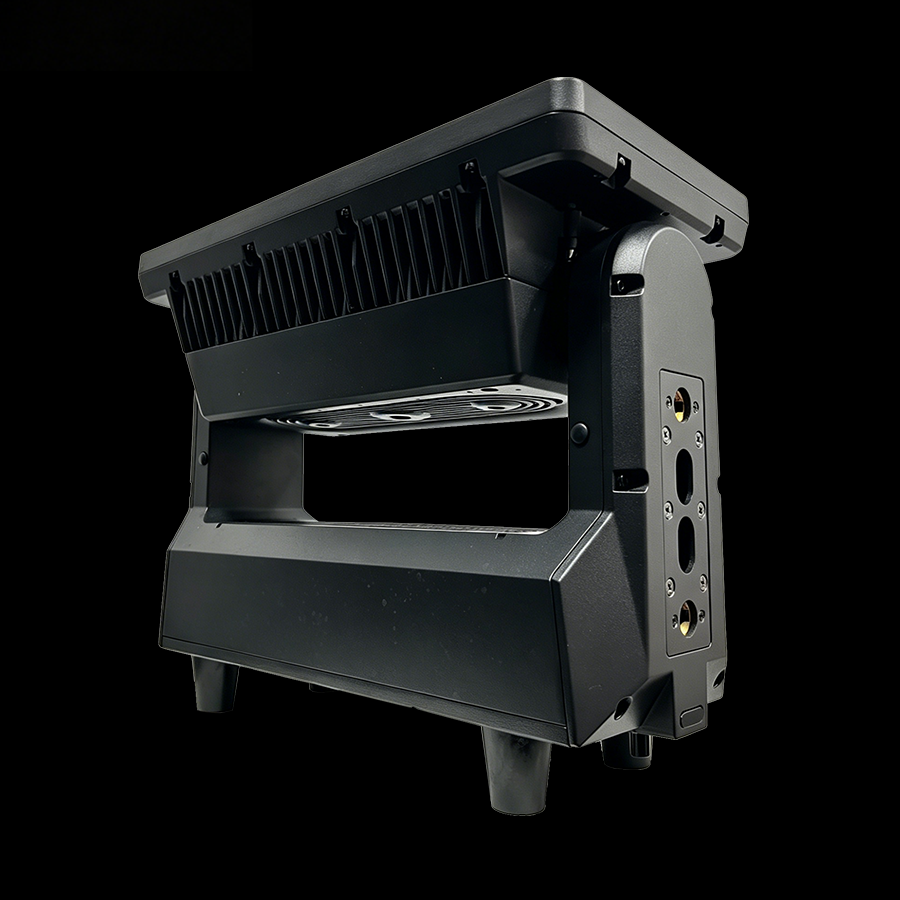 IP-MH1000 5 - Uplus Lighting