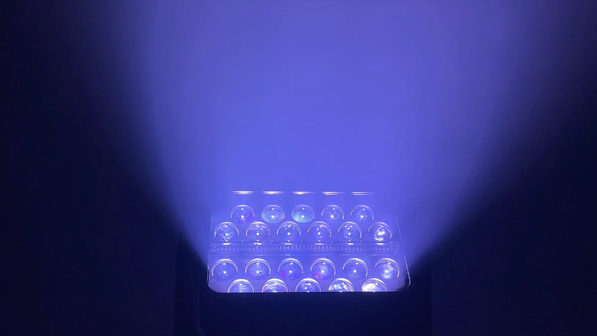 IP-MH2240 2 - Uplus Lighting