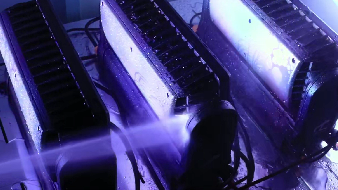 IP-MH4410 3 - Uplus Lighting