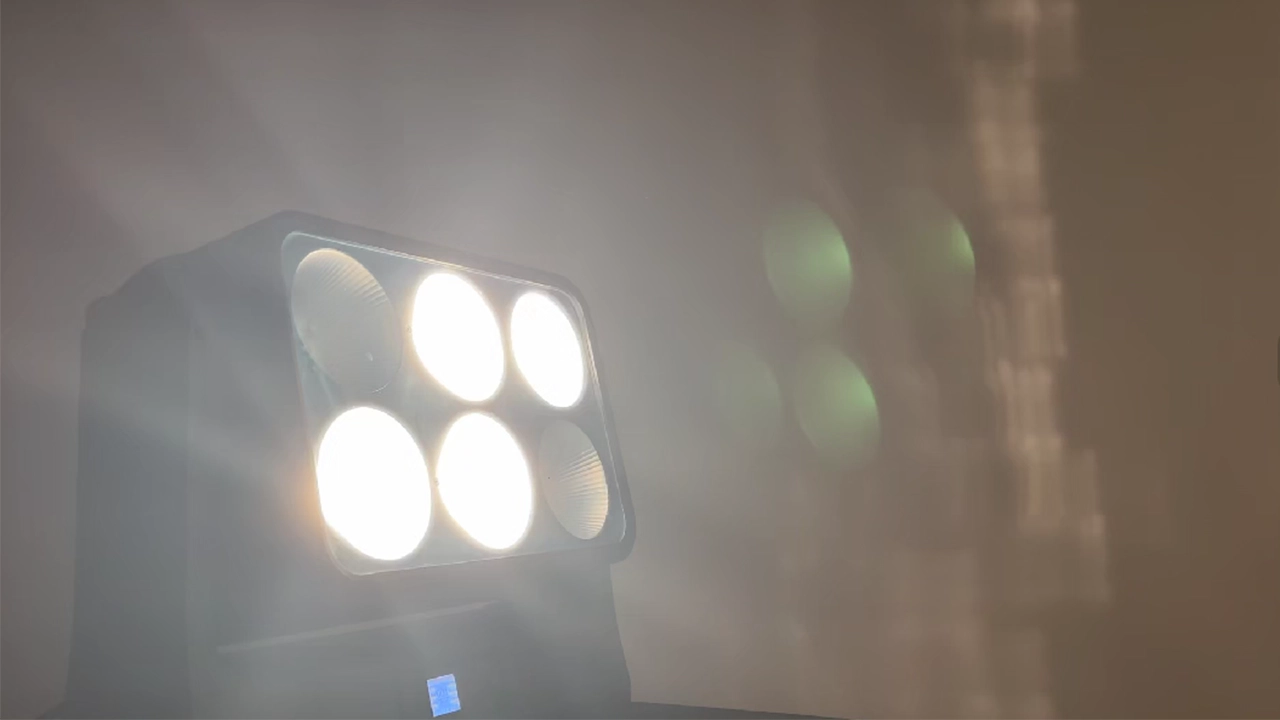 IP-MH6200 2 en 1 1 - <span class="notranslate">Uplus Lighting</span>