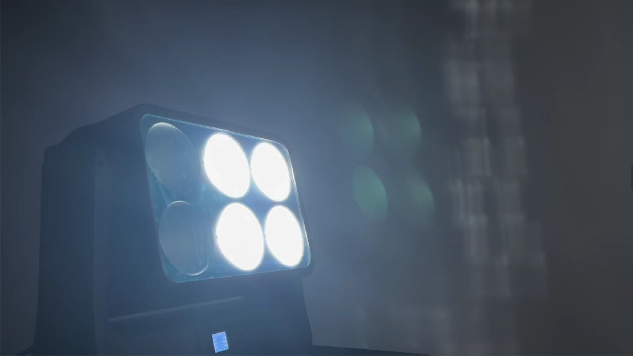 IP-MH6200 2 en 1 3 - <span class="notranslate">Uplus Lighting</span>