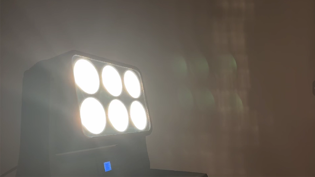 IP-MH6200 2 en 1 6 - <span class="notranslate">Uplus Lighting</span>