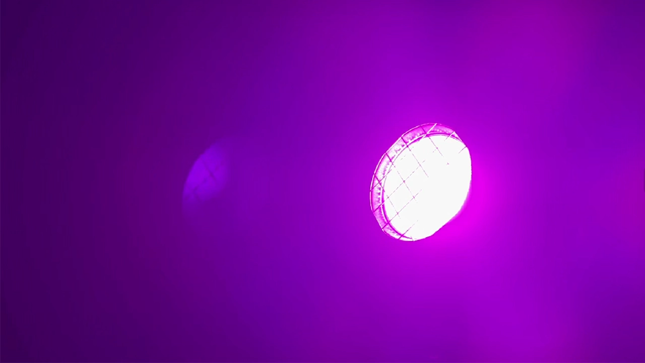 Ip Mini Blinder 7 - <span class="notranslate">Uplus Lighting</span>