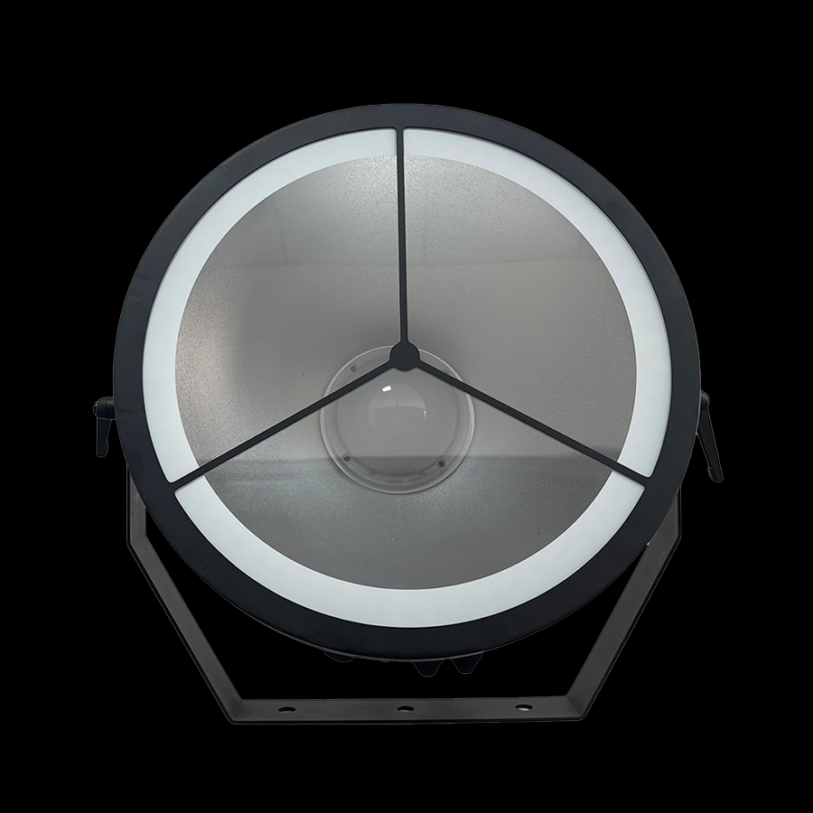 IP MINI R450 1 - Uplus Lighting