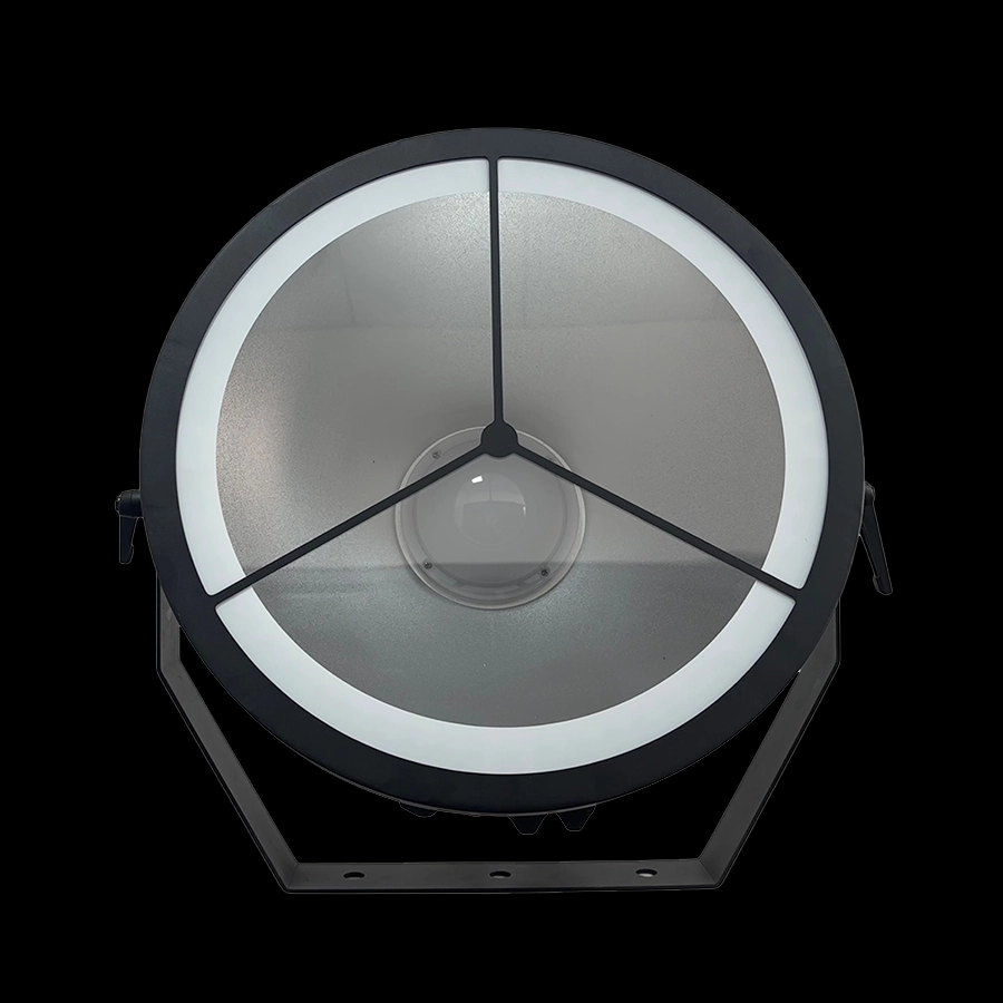 IP MINI R450 1 - Uplus Lighting