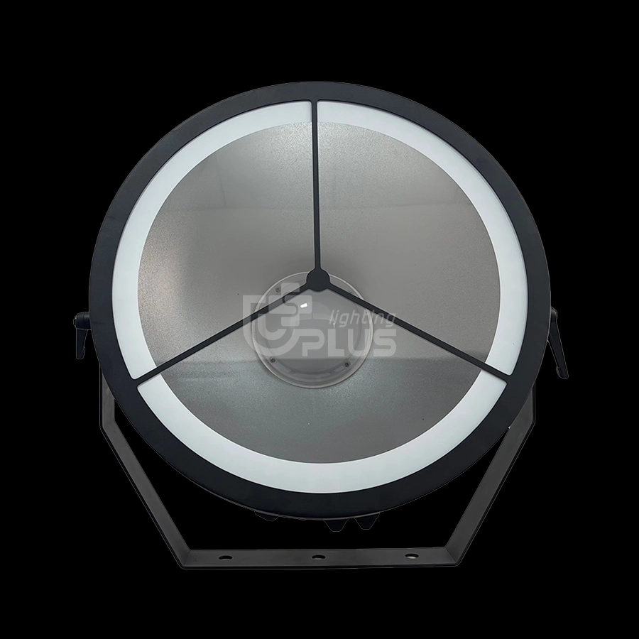 IP MINI R450 1 - Uplus Lighting IP MINI R450 1 - Uplus Lighting