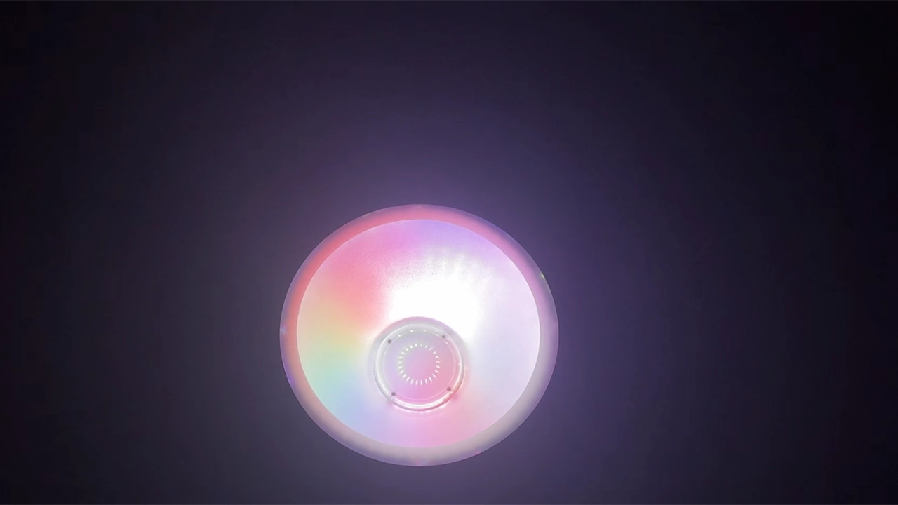 IP-MINI R450 2 - Uplus Lighting