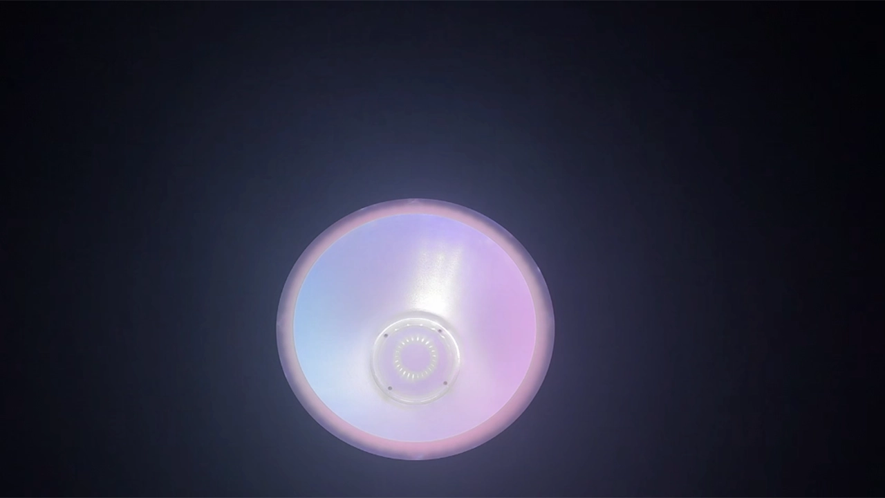 IP-MINI R450 3 - Uplus Lighting