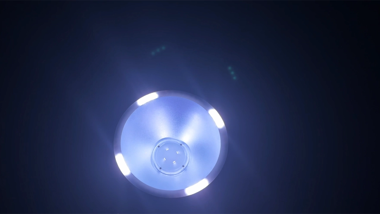 IP-MINI R450 6 - Uplus Lighting