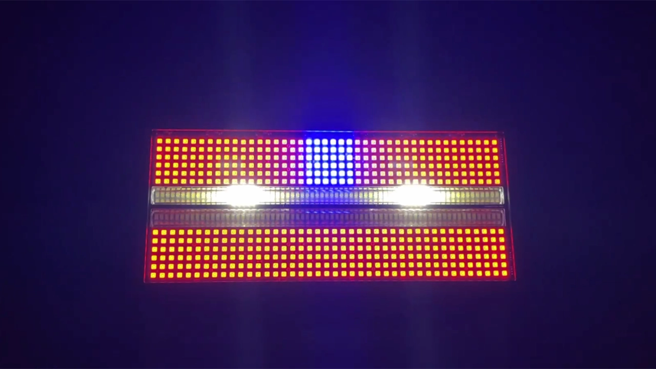 IP-MS1500 4 - Uplus Lighting