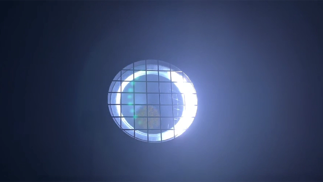 IP-P150 1 - Uplus Lighting