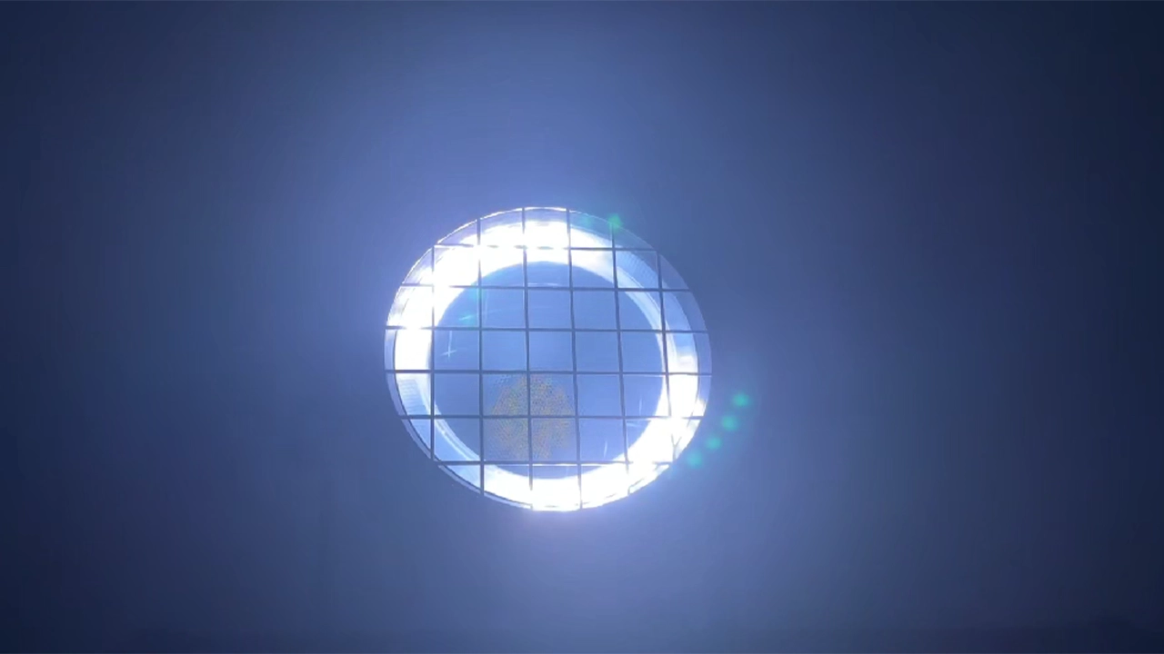 IP-P150 2 - Uplus Lighting