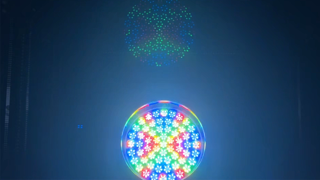 IP-WASH6125 1 - <span class="notranslate">Uplus Lighting</span>