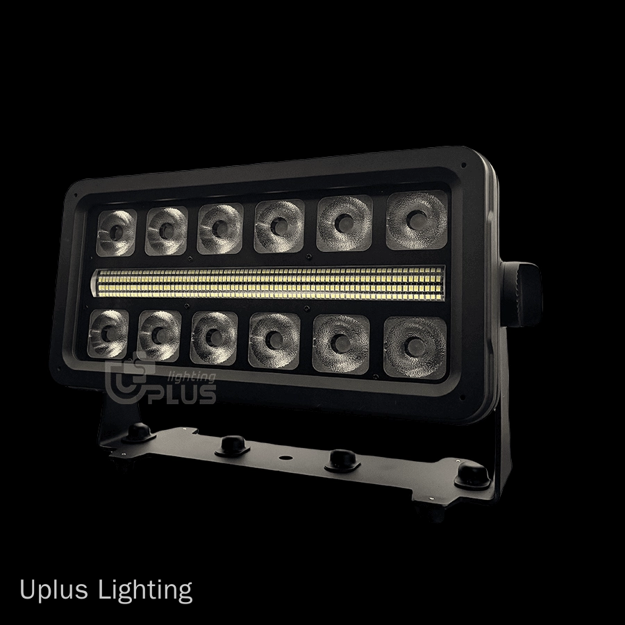 IP-WS500 (2) - Uplus Lighting