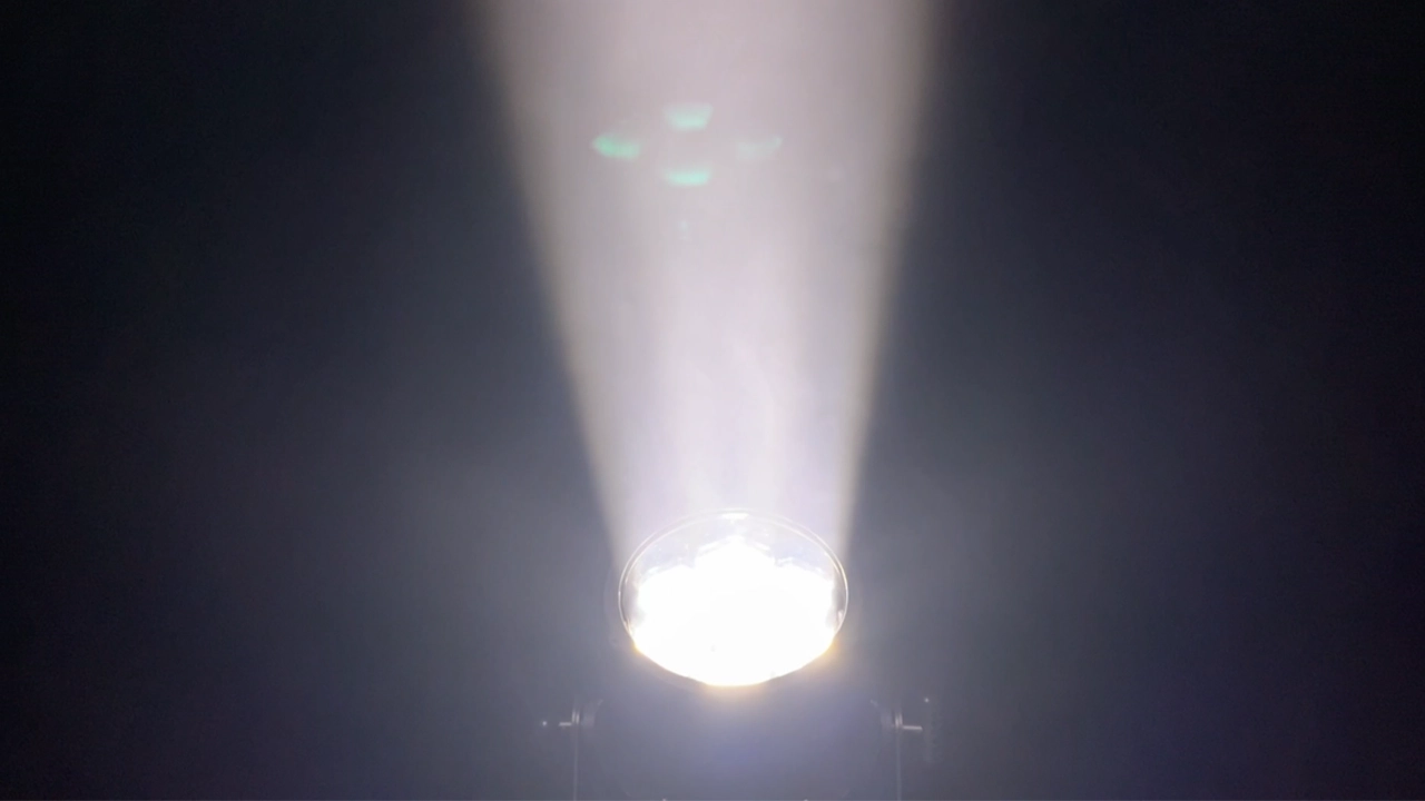 IP-Z740 8 - Uplus Lighting