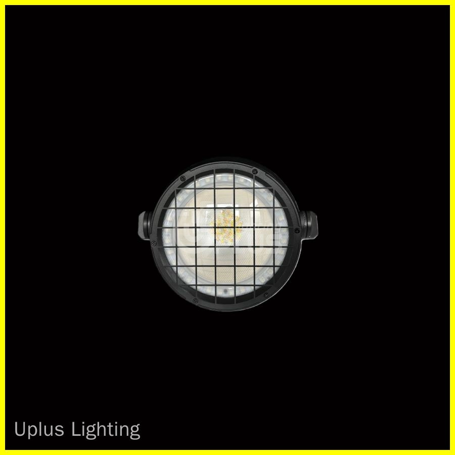 IP65 waterproof 20W 6in1 Battery splicing light 9 - Uplus Lighting