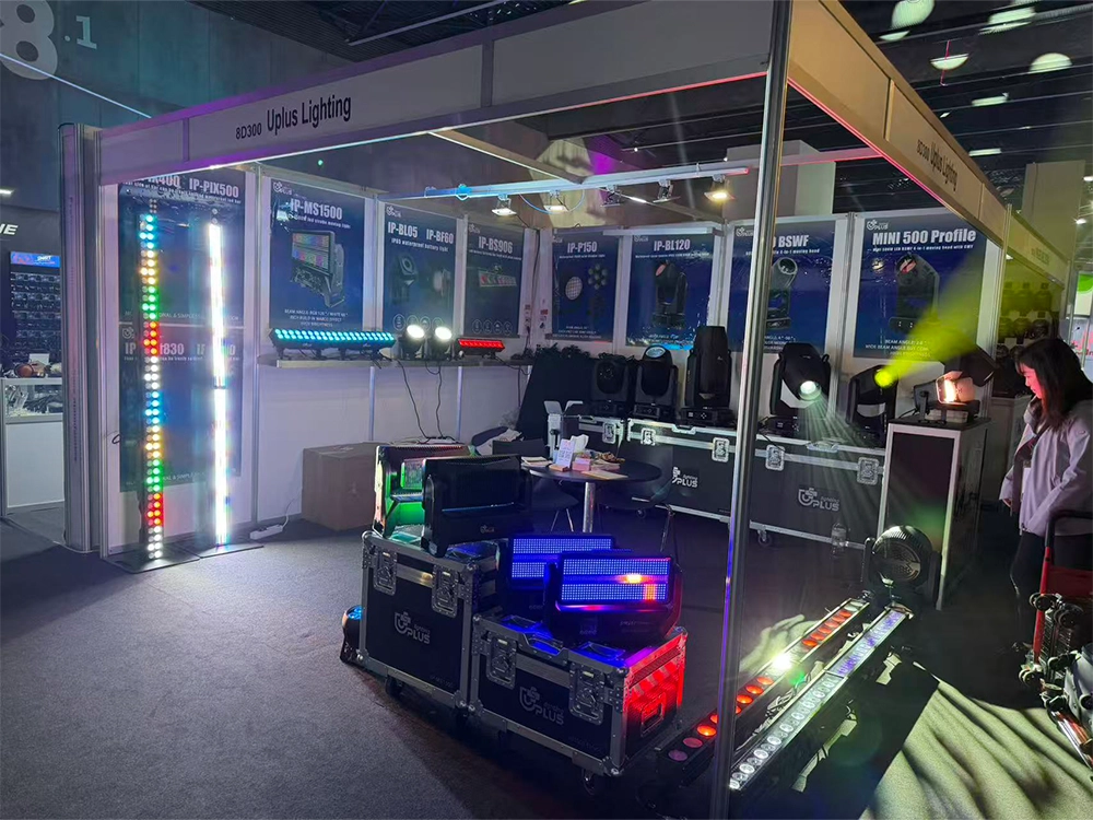 ISE 2 - Uplus Lighting